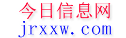 剑河今日信息网
